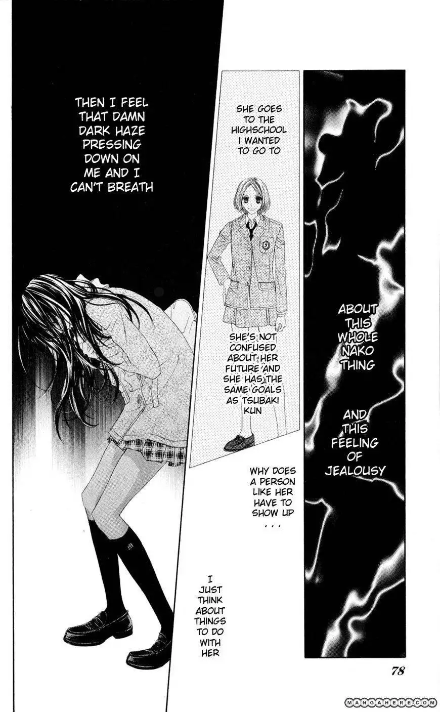 Kyou, Koi wo Hajimemasu Chapter 75 23